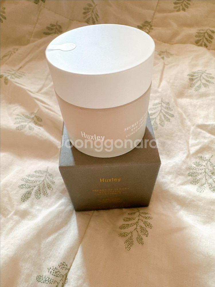 헉슬리 아이크림 30ml--0