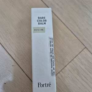 포트레 립밤 모어로즈