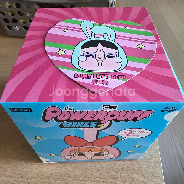 크라이베이비 파워퍼프걸 버니 버터컵--0