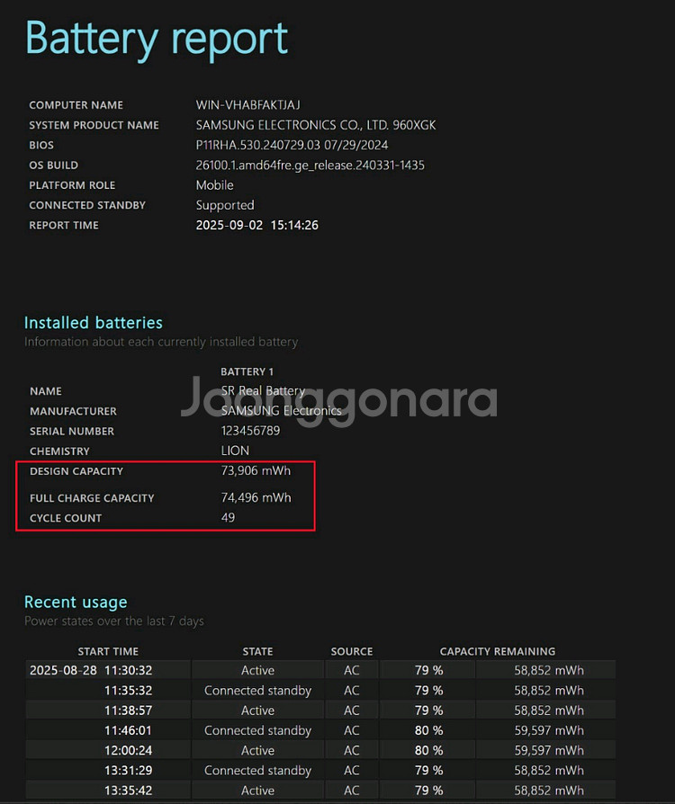 삼성 갤럭시북4 Pro 16형 /32g /1tb 팔아요--4