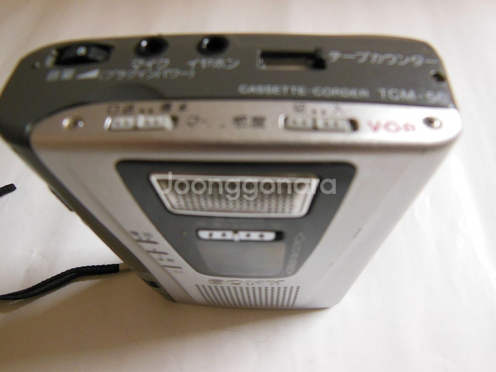 SONY TCM-50 빈티지 워크맨 작동품--6