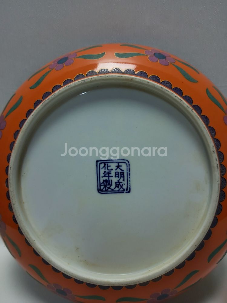 명대 십장생문 황실 환 접시 지름22cm무게618g--3