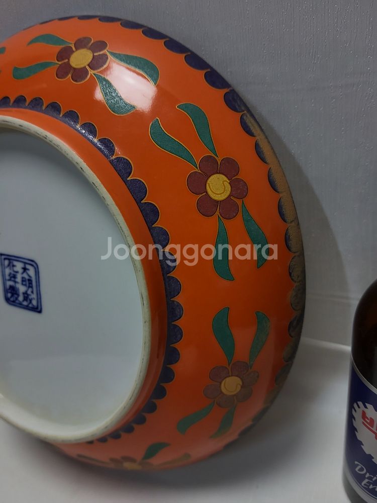 명대 용문 황실 환 접시 지름22cm무게581g--2