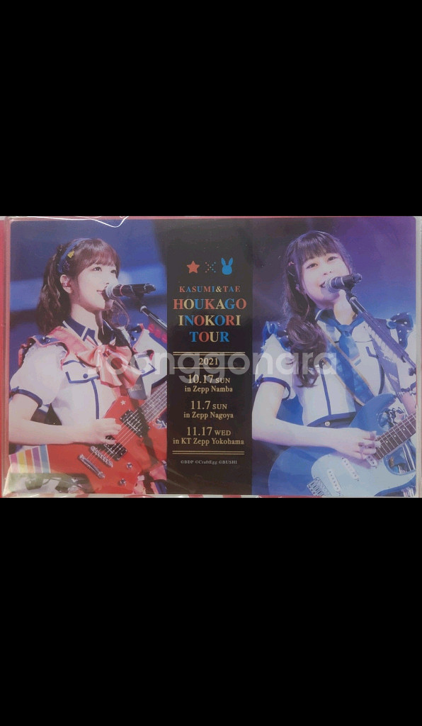 (미개봉)뱅드림 성우 아크릴 스탠드--0