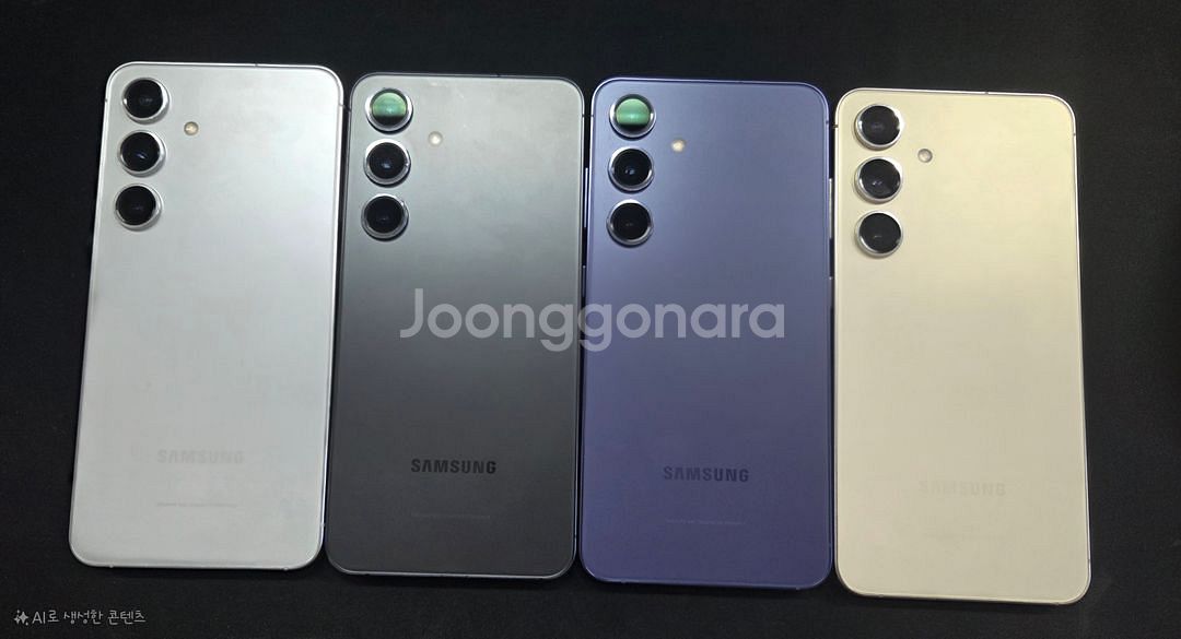 갤럭시 S24 공기계 판매 합니다. [44만]--0