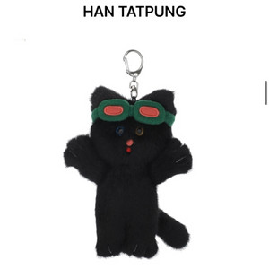 현재 최저가!!)보넥도 쁘넥도 한탯풍 키링