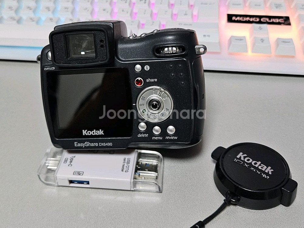 코닥 DX6490 하이엔드 뉴진스 디카 빈티지--3