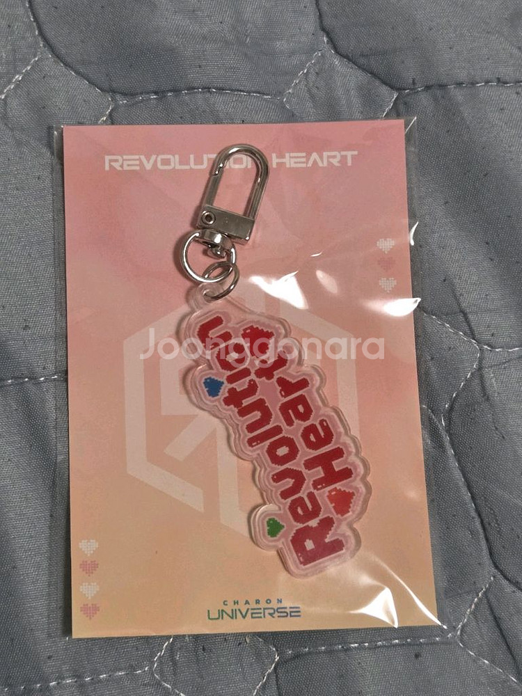리레볼루션(레볼루션하트)부산 쇼케이스 굿즈 키링 빨간색--0