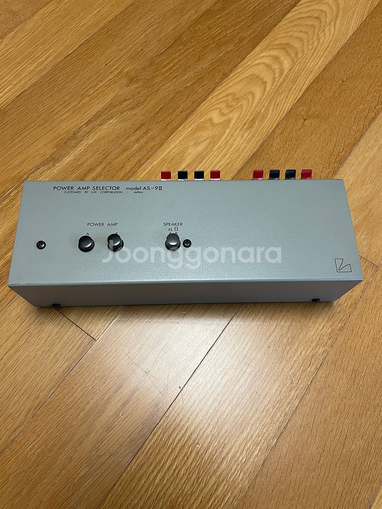 럭스만 앰프 스피커 셀렉터 AS-9 II--0
