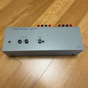 럭스만 앰프 스피커 셀렉터 AS-9 II