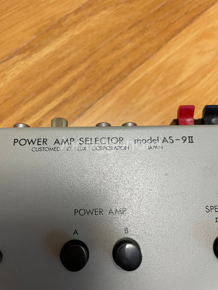 럭스만 앰프 스피커 셀렉터 AS-9 II--3