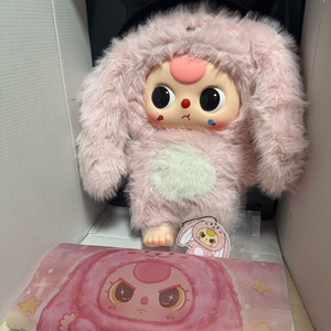 베이비쓰리 1000% 토끼