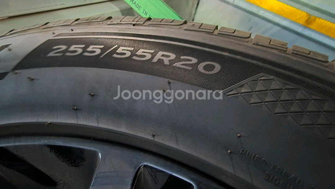 랜드로버 디스커벌5 럭셔리 휠타이어 20인치--0