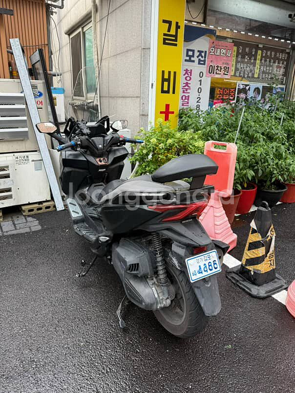 포르자350 23년식--1