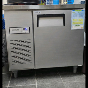 우성테이블 냉장고