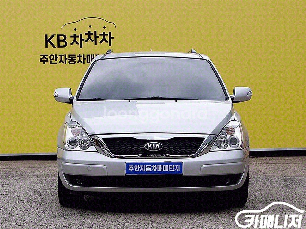 [기아]카니발R 리무진 디젤 GLX 최고급형 (9인승)--0
