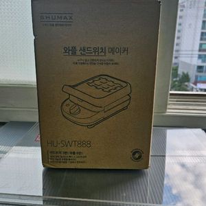 미개봉 슈맥스 와플메이커 팝니다