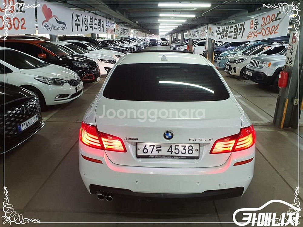 [BMW]5시리즈 (F10) 525d xDrive (5--5