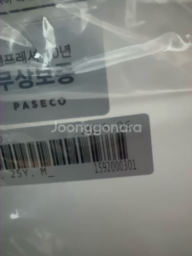 파세코 창문형 에어컨 PWA-M3100WM 메탈블루--1