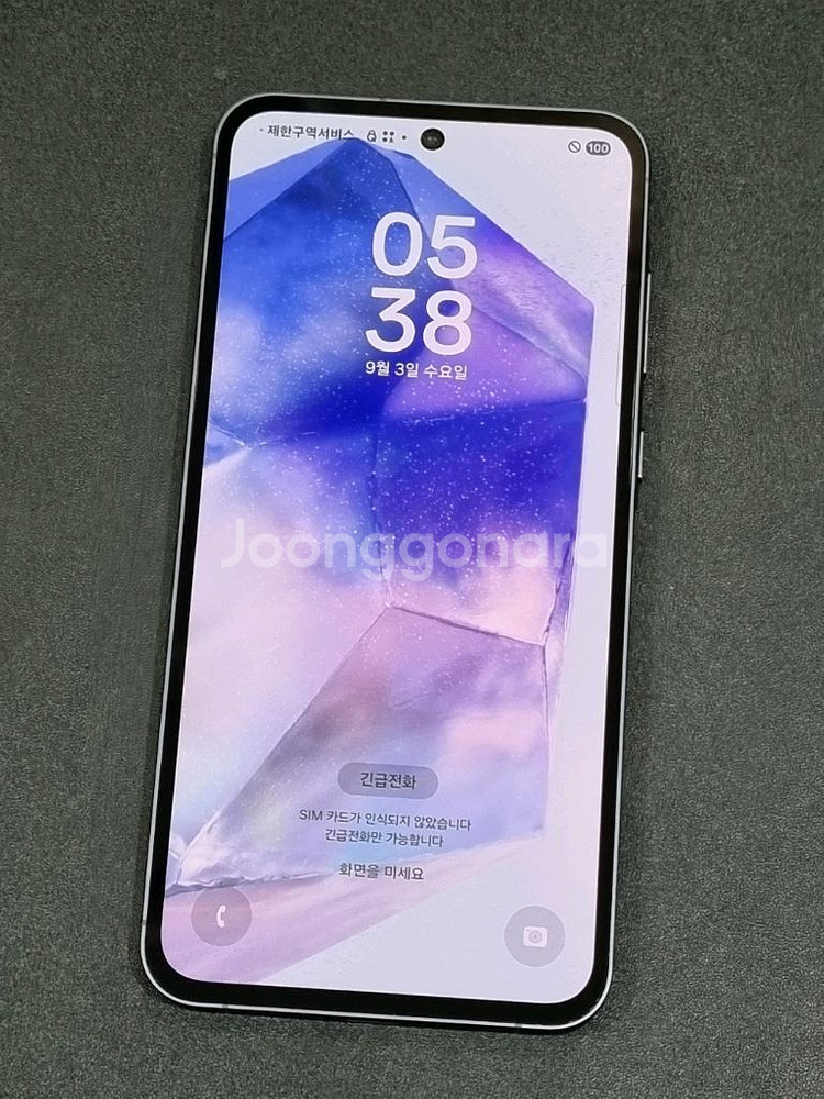 갤럭시퀀텀5 128GB 어썸 네이비 A556S S급--0