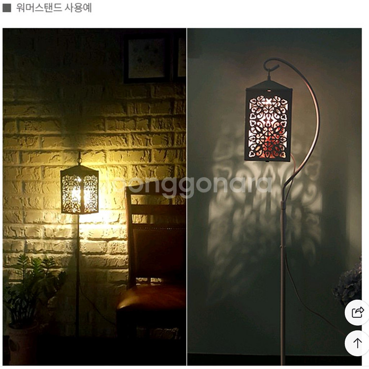 흰색 양키캔들 스탠드 + 워머 + 전구--5