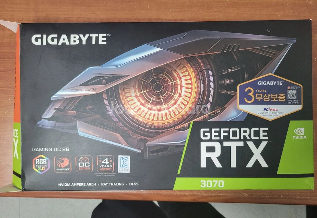 기가바이트 RTX3070 그래픽카드 팝니다--0