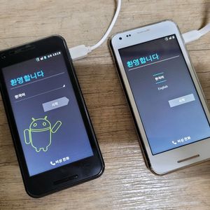 택포) 추억의 옛날 테이크폰 2대