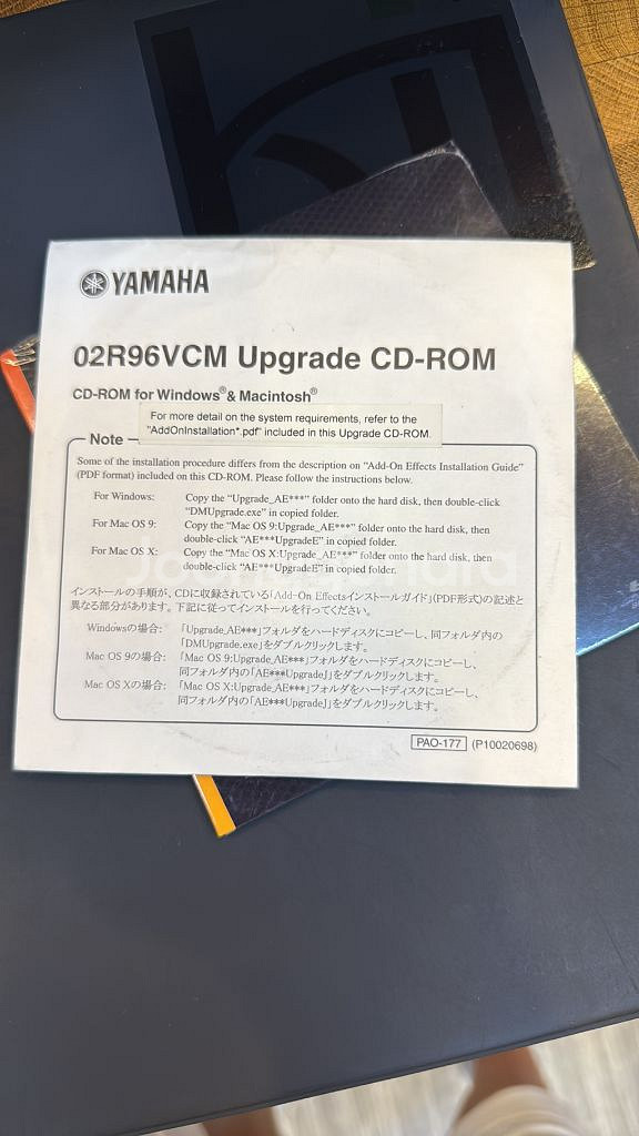 yamaha O2R96VCM upgrade kit--0