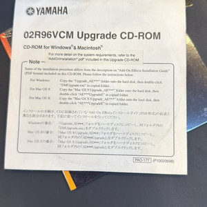 yamaha O2R96VCM upgrade kit