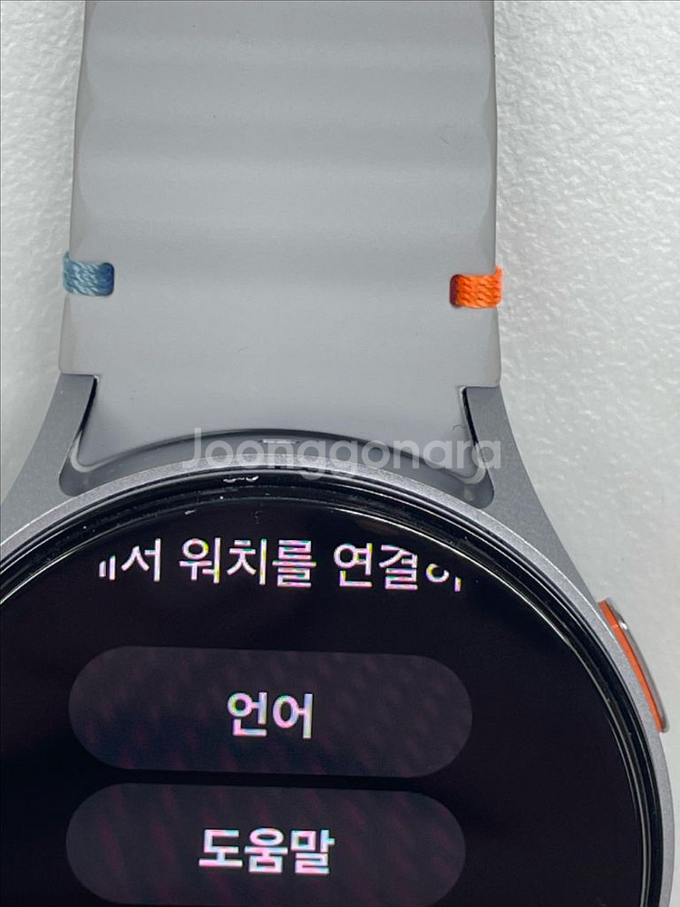 갤럭시워치7 실버 44미리 lte자급제--4