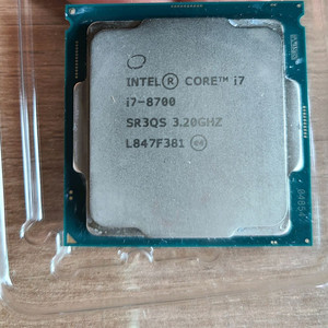 인텔 intel cpu i7 8700