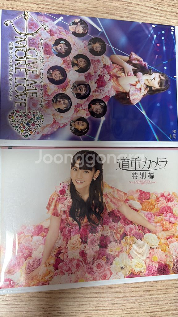 모닝구무스메 미치시게 사유미 졸업 dvd--0
