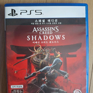 ps5 어쌔신 크리드 섀도우스 팝니다