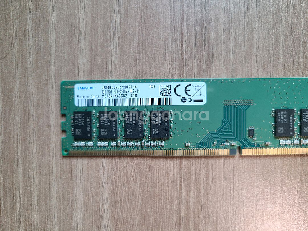 삼성 램 8gb 2개--0