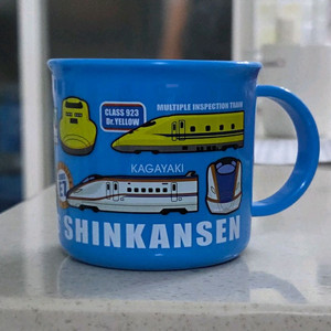 유아용 양치컵(신칸센이 그려져있음)