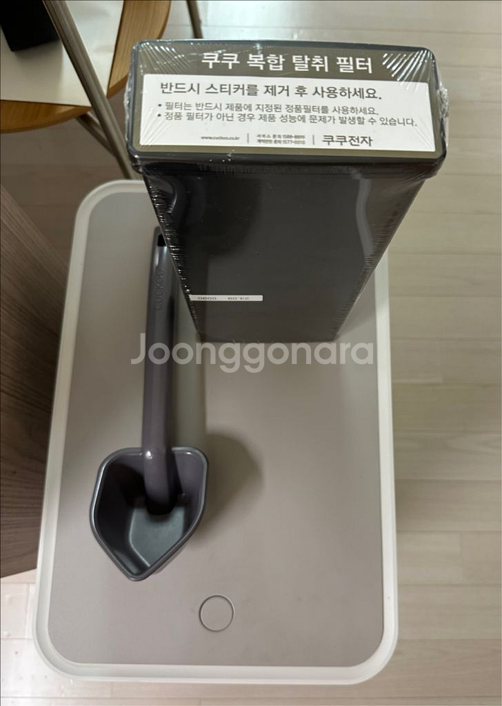 쿠쿠 미생물 음식물처리기 팝니다--4