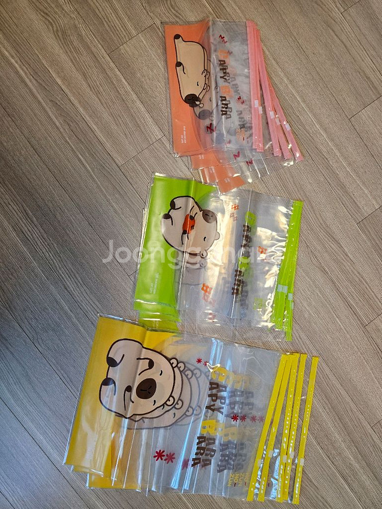어린이집 유치원 다용도 지퍼백--5