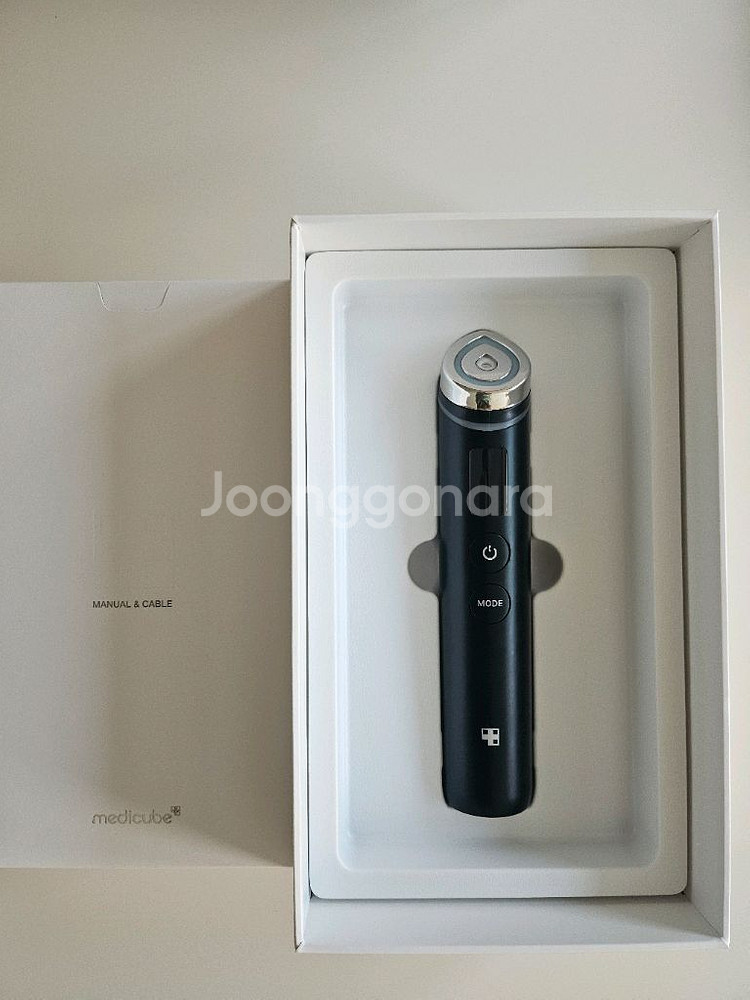 메디큐브 부스터프로--1
