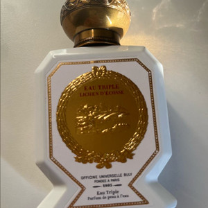 불리 리켄데코스