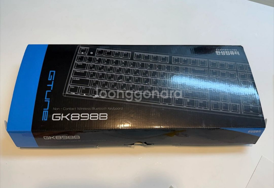 한성 gk898b 무접점 키보드--2