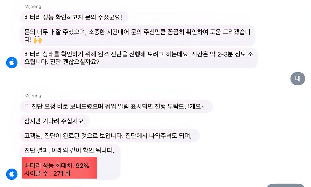 아이패드 에어5 64gb wifi + 애플 펜슬 2세대--4