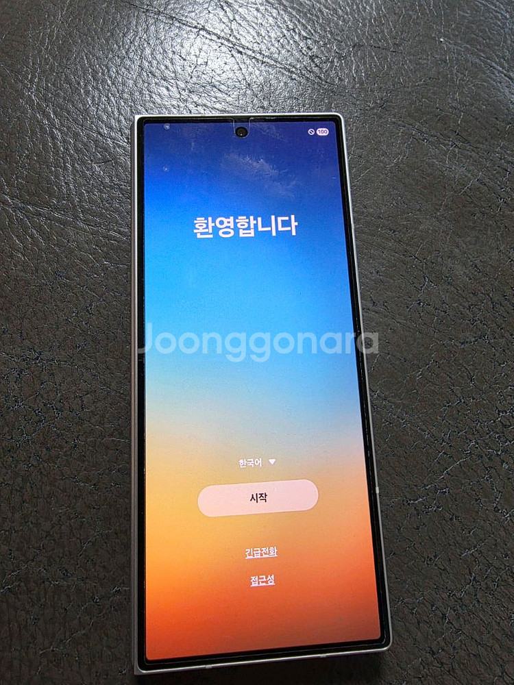 z폴드6 512g--2