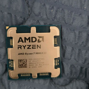 9800x3d