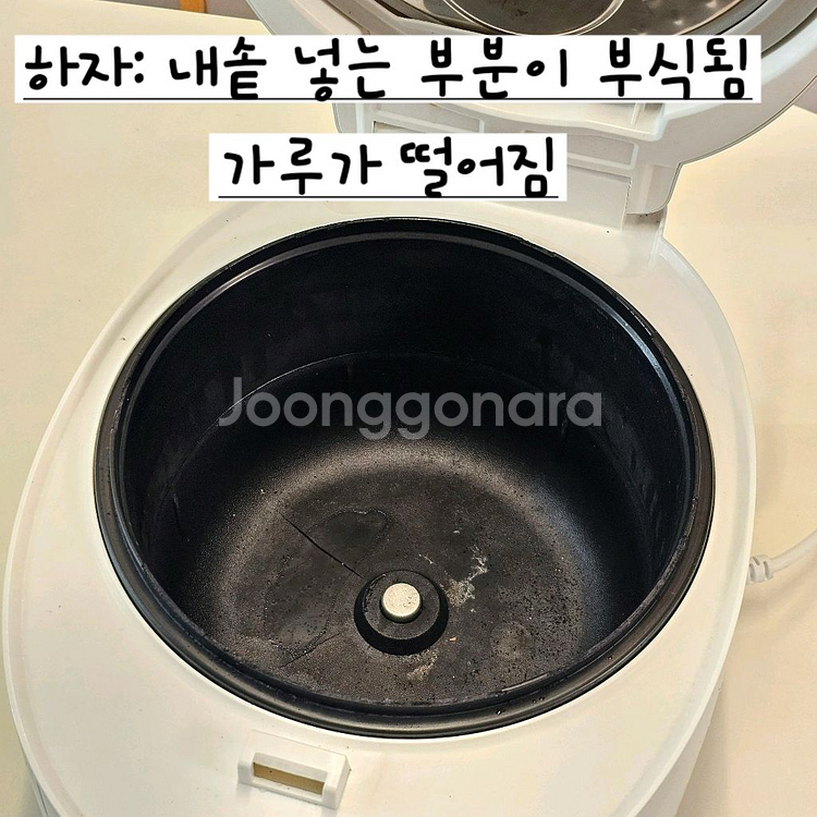 르젠 올스텐 대용량 가열식 가습기--6