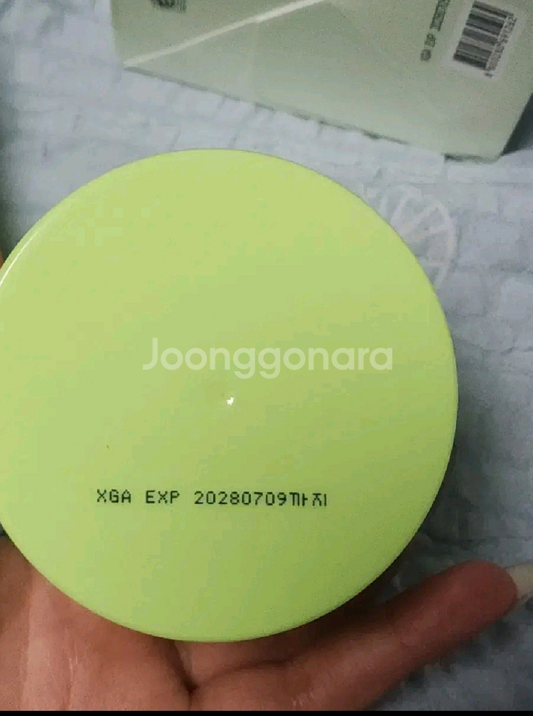 아비브 어성초 흔적 에센스 패드 클리어터치 140매--1