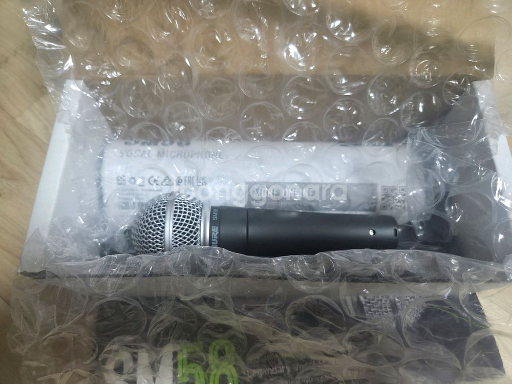 슈어 sm58 마이크팝니다--1