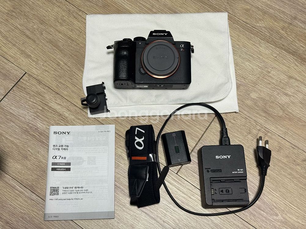 소니 a7r3--0