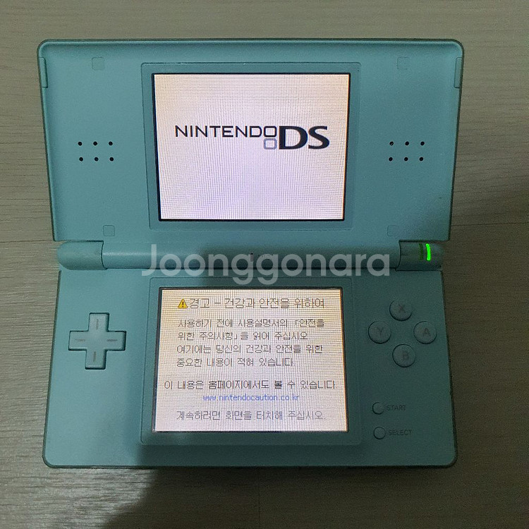 닌텐도 ds lite 게임기와 동물의숲ds팩--5
