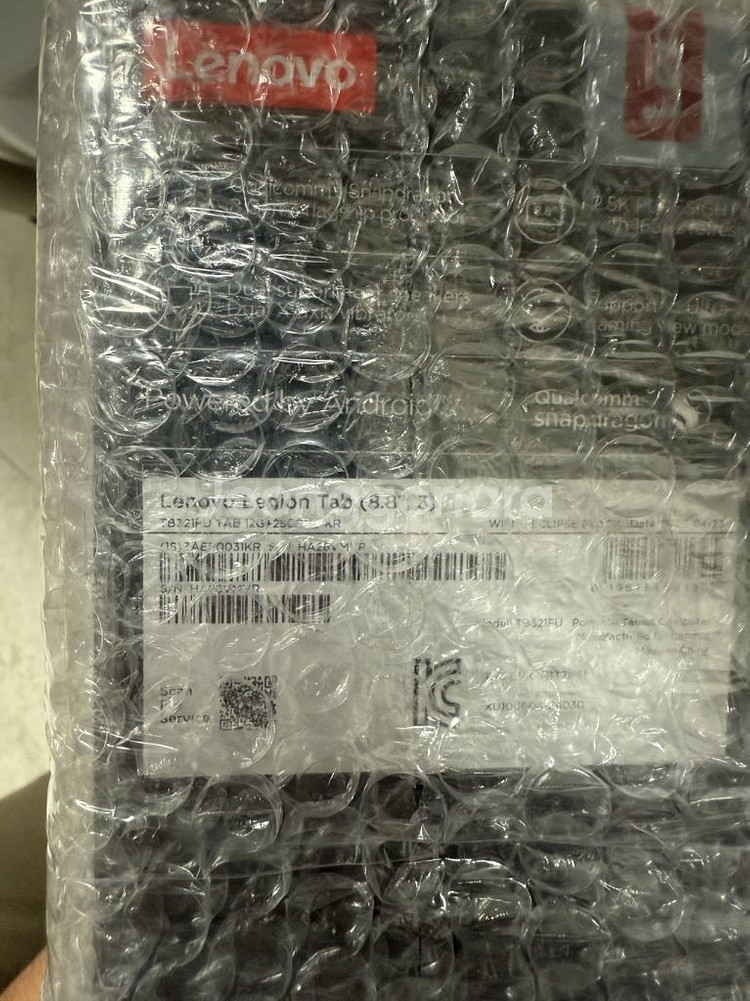 레노버 Y700 3세대 256g 국내정발 팝니다--1