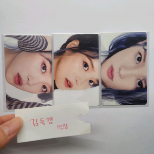 아이유 러브포엠 유애나존 포카